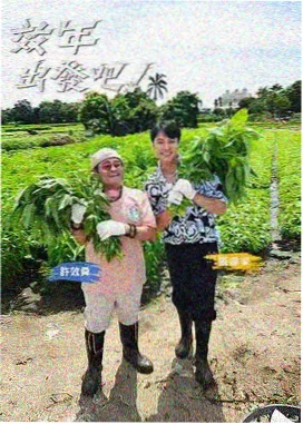 ok影视-脱口秀大会